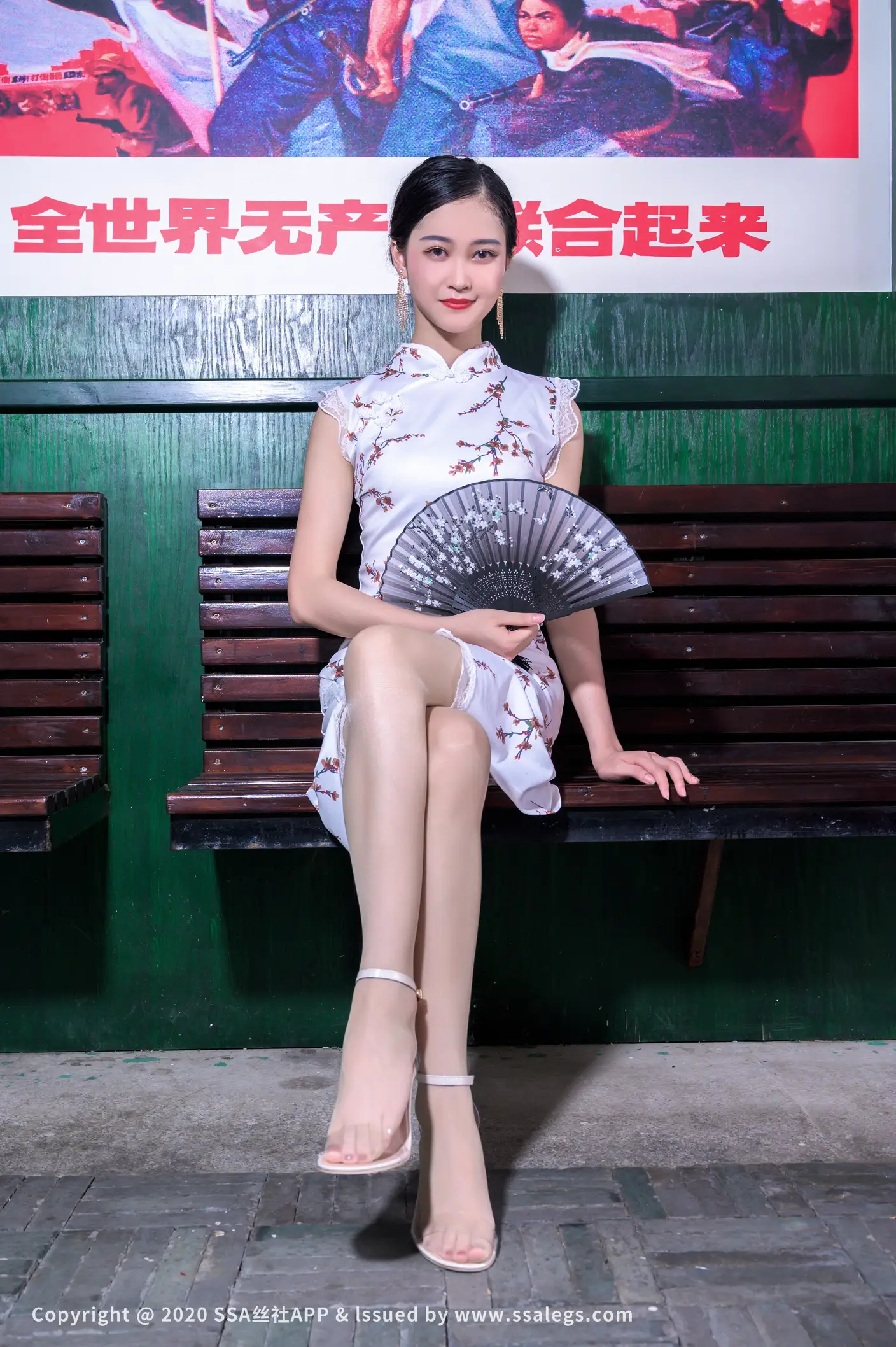 [Mzsock] NO.558 Manman Meat Stockings Outdoor Display (Part 1) Silk club#[125P]-59