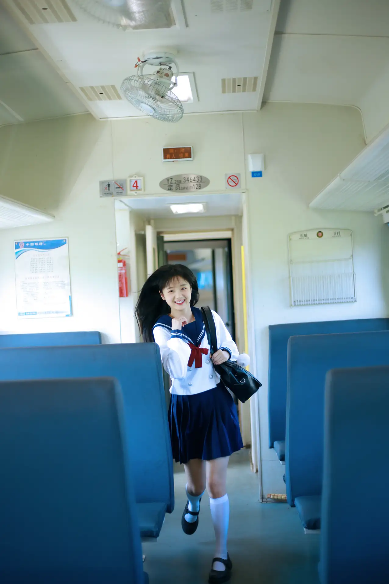 [YITUYU] 2022.09.16 Vol.1966 – Heading towards happiness To Chunhe#[31P]-13