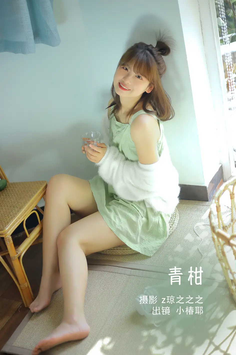 [YITUYU] 2022.09.08 Vol.1901 - Green mandarin Xiaochunye#[30P]-1