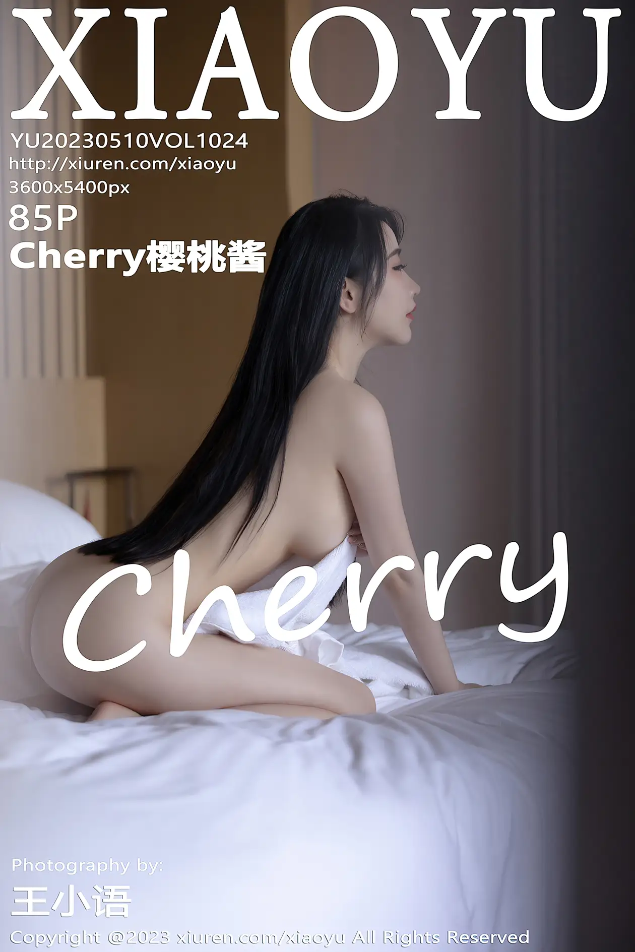 [XiaoYu] 2023.05.10 VOL.1024 Cherry cherry jam#[86P]-1